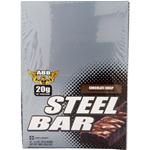 Steel Bar Chocolate Crisp